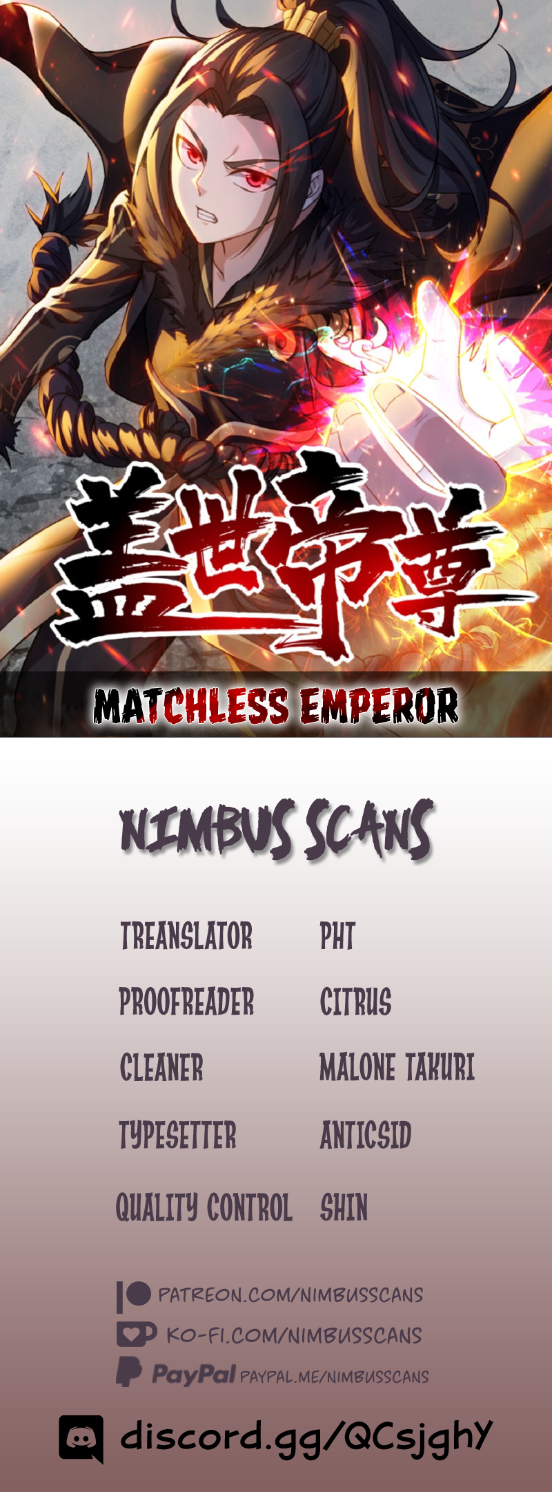 Matchless Emperor Chapter 19 1